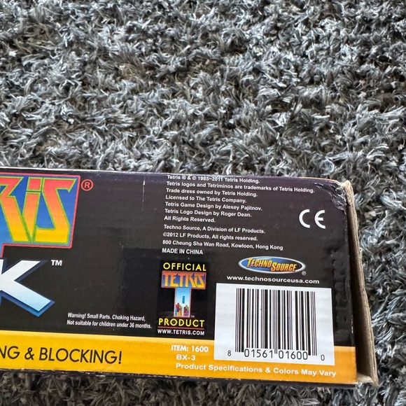 2011 Tetris Link - Picture 6 of 6